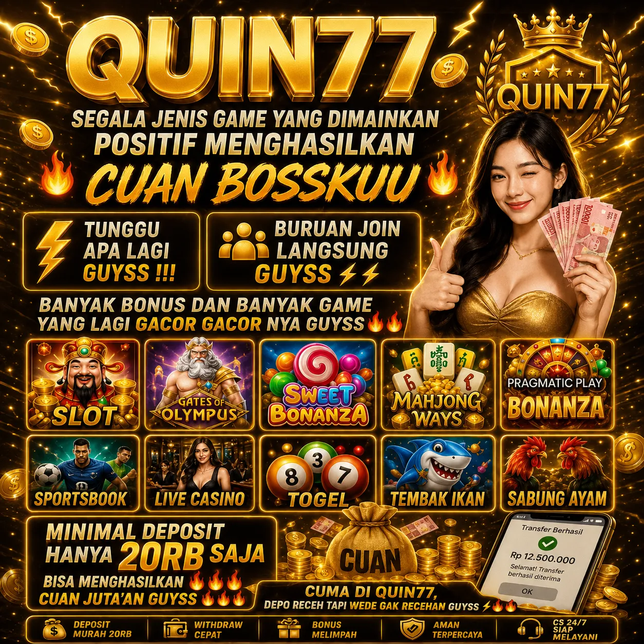 QUIN77